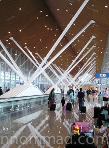 Concourse C Kuala Lumpur International Airport, Malaysia